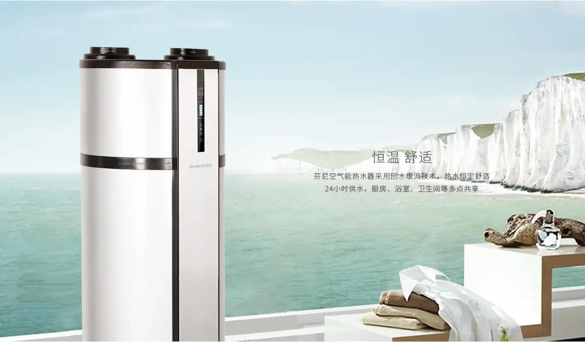 150平米空氣能取暖設(shè)備費(fèi)用多少主要看這三個(gè)部分