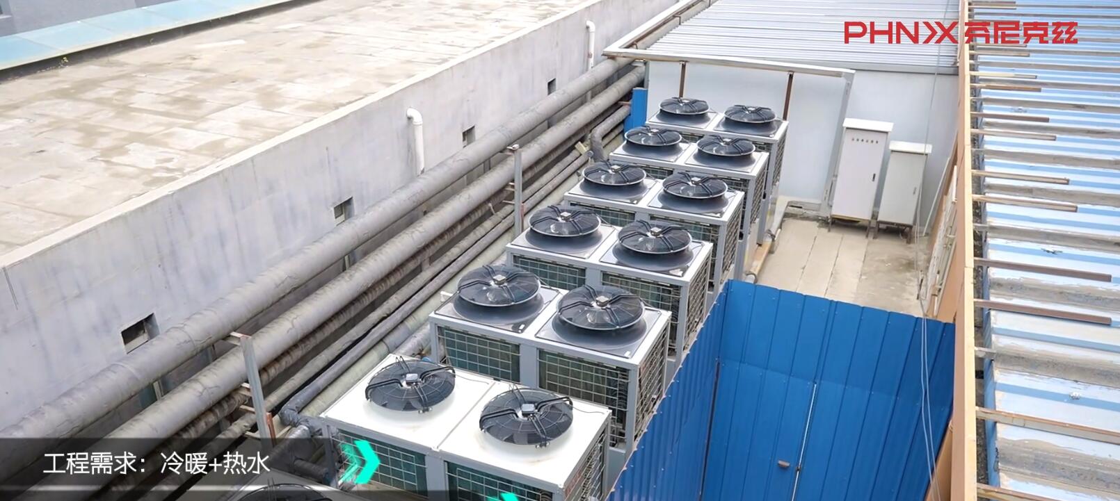 浴池水加熱用什么設備